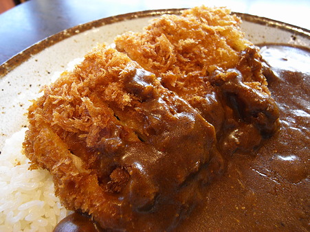 curry